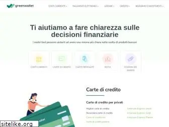 greenwallet.it