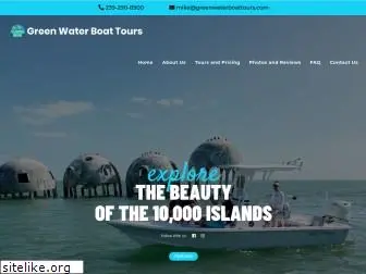 greenwaterboattours.com