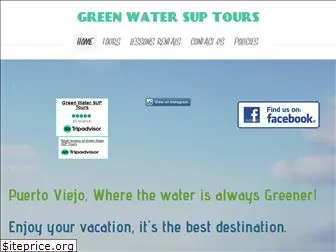 greenwatersuptours.com