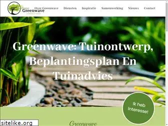 greenwave-tuindesign.nl