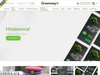 greenway.org.ua