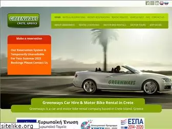 greenways.com.gr