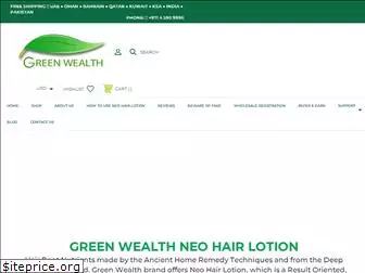 greenwealth.com