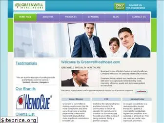 greenwellhealthcare.com