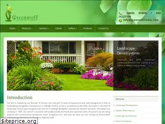 greenwellindia.com