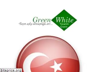 greenwhitegranit.com