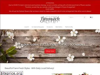 greenwichctflorist.com