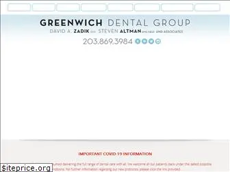 greenwichdentalgroup.com