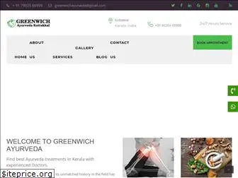 greenwichkottakkalayurveda.com