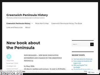 greenwichpeninsulahistory.wordpress.com