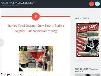 greenwichvillageitalian.com