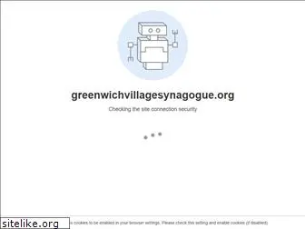 greenwichvillagesynagogue.org