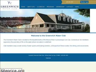 greenwichwaterclub.com