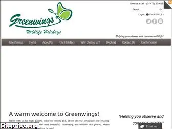 greenwings.co