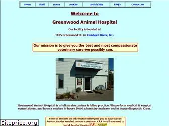 greenwood-vet.com