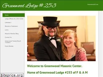greenwood253.org