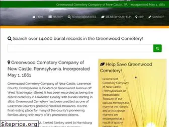 greenwoodcemeterycompany.org