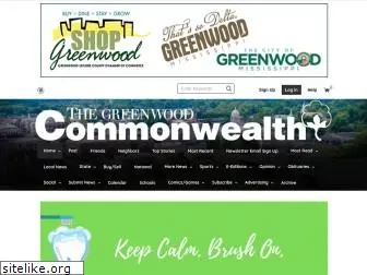 greenwoodcommonwealth.com