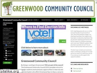 greenwoodcommunitycouncil.org