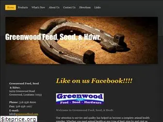 greenwoodfeed.com