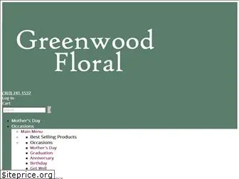 greenwoodfloral.com