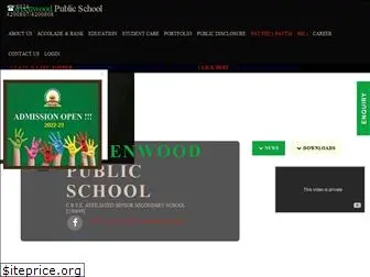 greenwoodgurgaon.com thumbnail