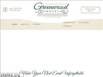 greenwoodhotel.org