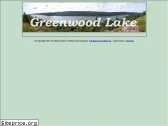 greenwoodlake.org