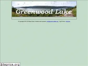 greenwoodlake.org thumbnail