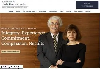 greenwoodlawoffice.com