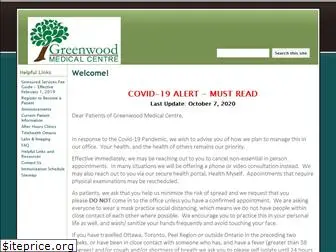 greenwoodmedicalcentre.com