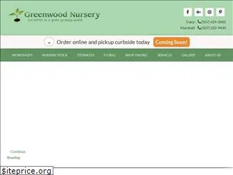 greenwoodnurserymn.com