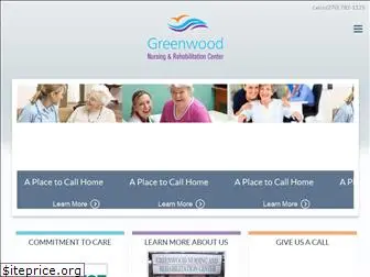 greenwoodnursing.com