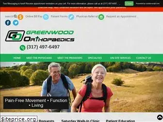 greenwoodortho.com