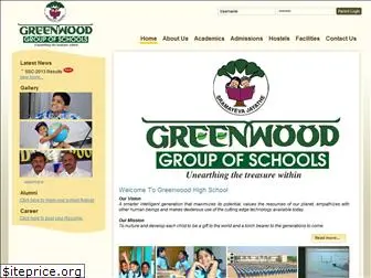 greenwoodwgl.com