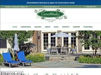 greenworkslandscaping.com