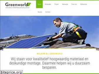 greenworld.nl