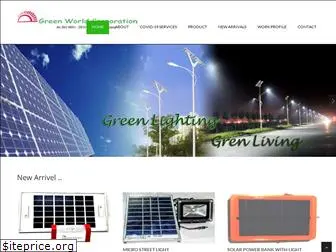 greenworldcorp.in