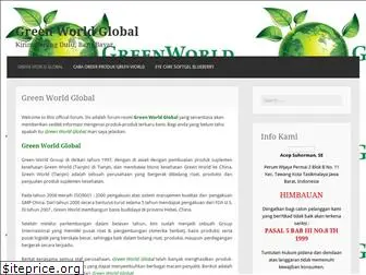 greenworldglobal11.wordpress.com
