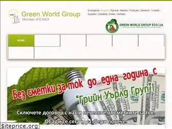 greenworldgroup.net