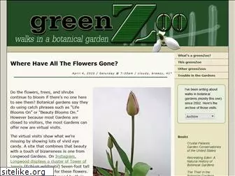 greenzoo.net