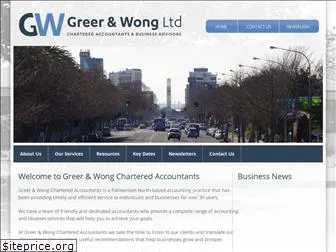 greer-wong.co.nz