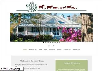 greerfarm.com