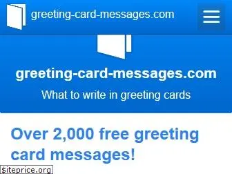 greeting-card-messages.com