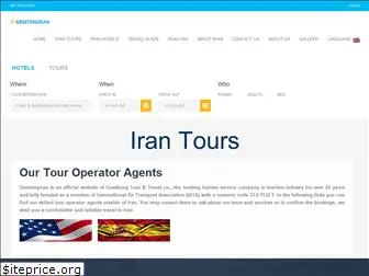 greetingiran.com