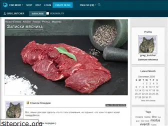 greg-butcher.livejournal.com