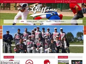gregam-baseball.com