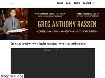 greganthonymusic.com