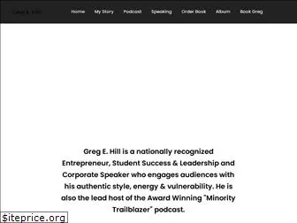 gregehill.com