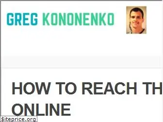 gregkononenko.com